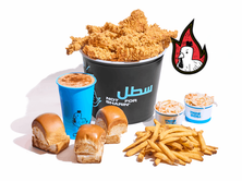 سطل حار