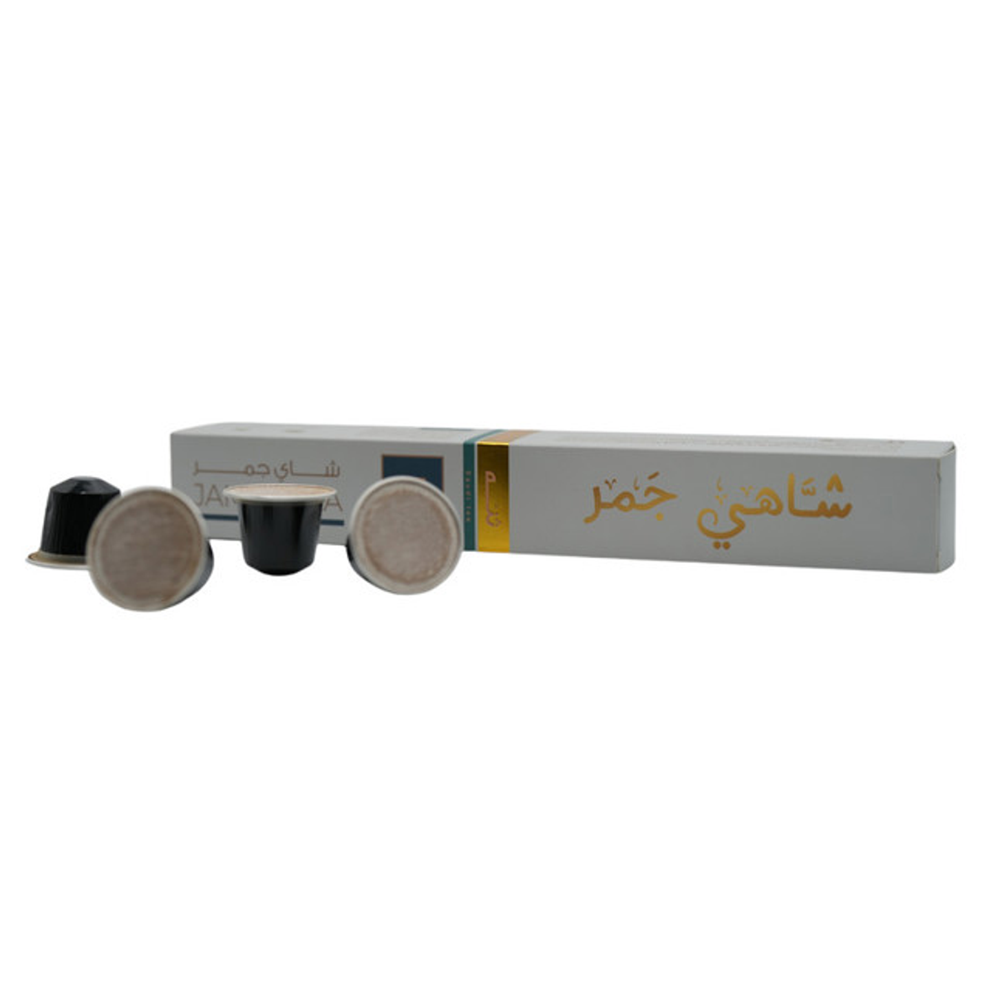 Thannah Saudi Tea   Jamar Tea   10 Aluminum Capsules Compatible With Nespresso Machines 50g (5gx10)