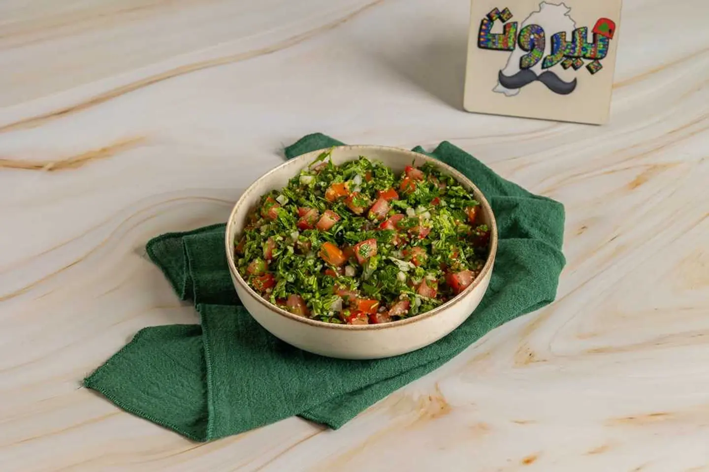 Tabbouleh