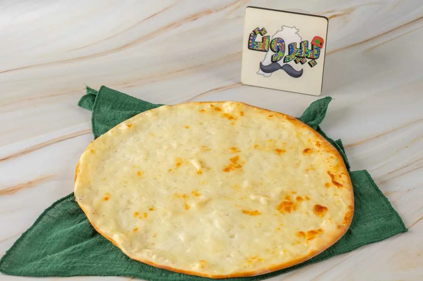 Akkawi Cheese Manakeesh