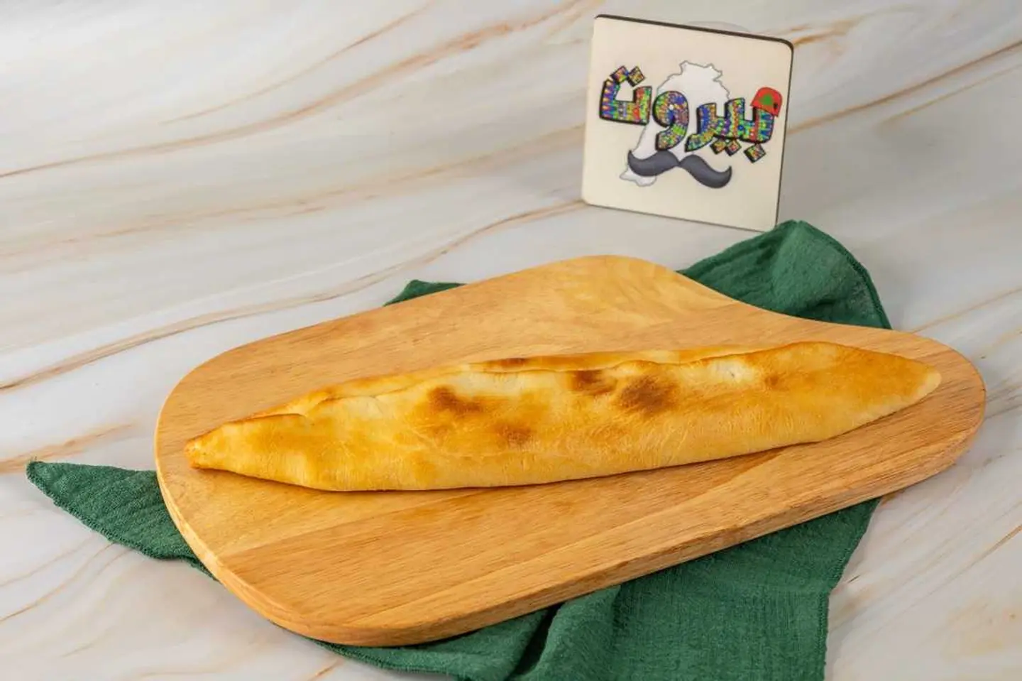 Garlic & Cheese Fatayer