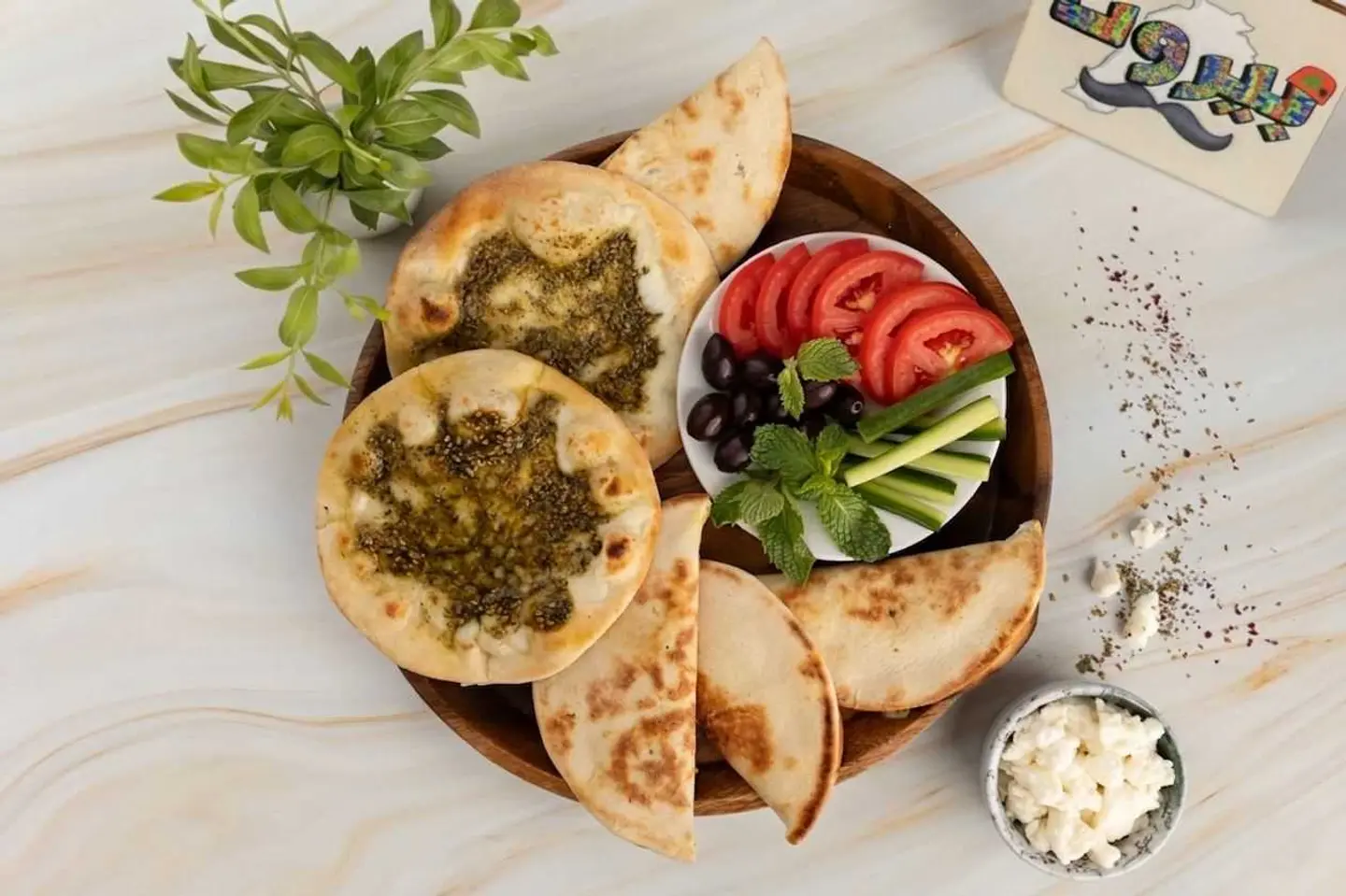 ميني مناقيش زعتر وجبنة
