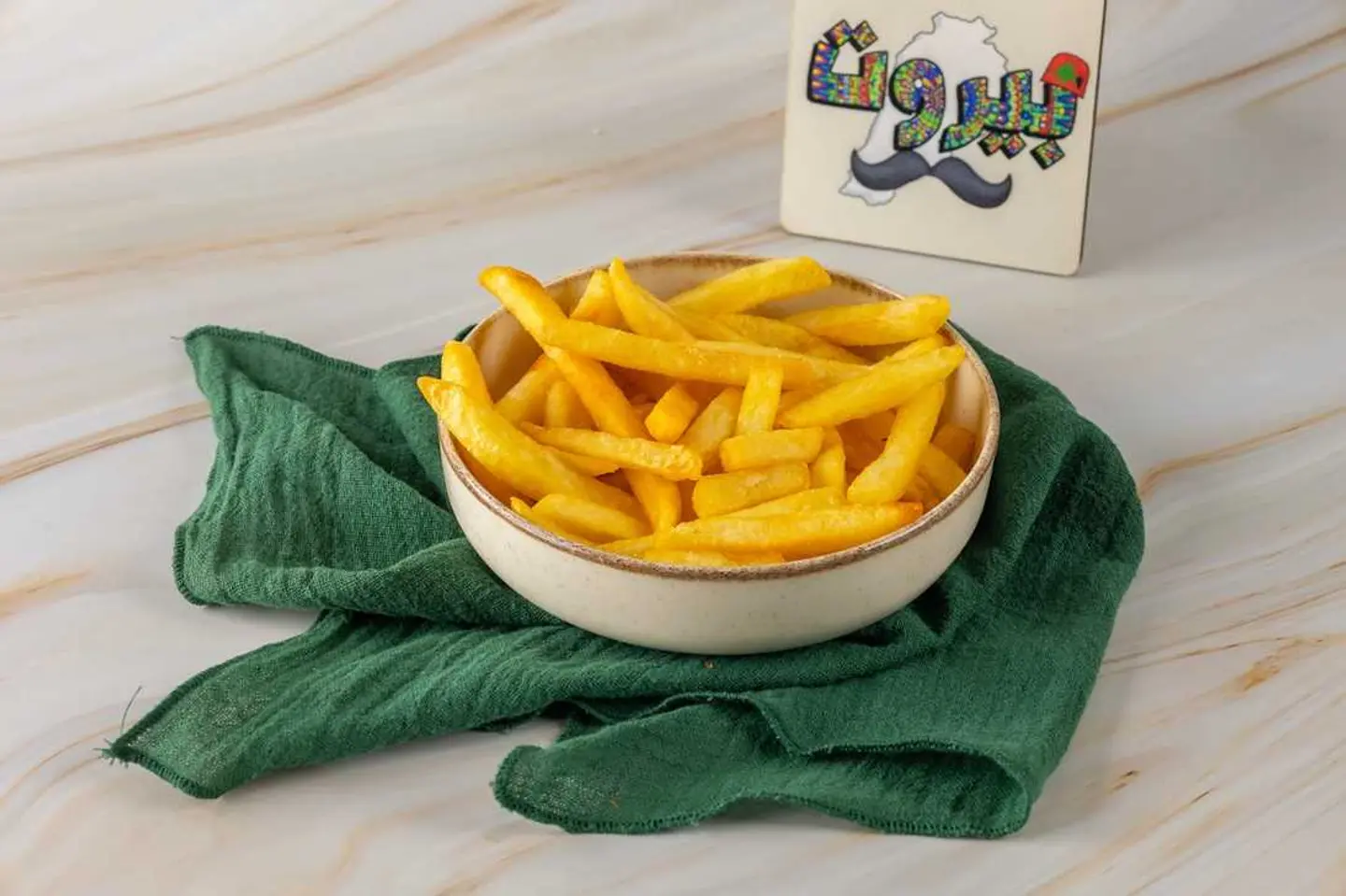بطاطس مقلية