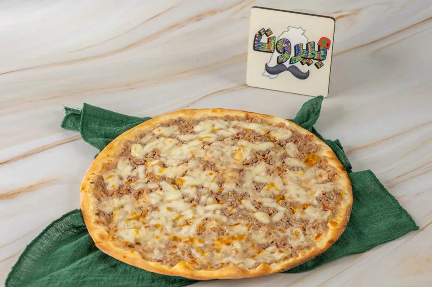 Lahm Bi Ajin And Cheese Manakeesh