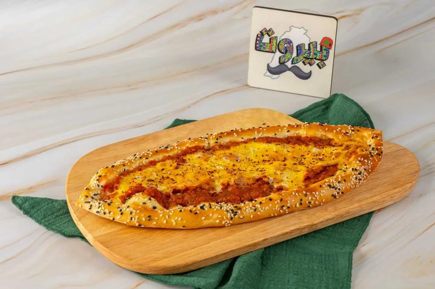 Egg Shakshuka Fatayer