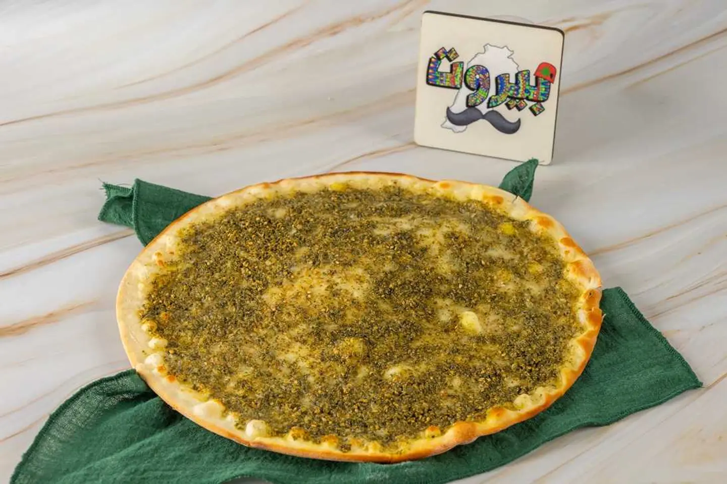 Zaatar & Cheese Manakeesh