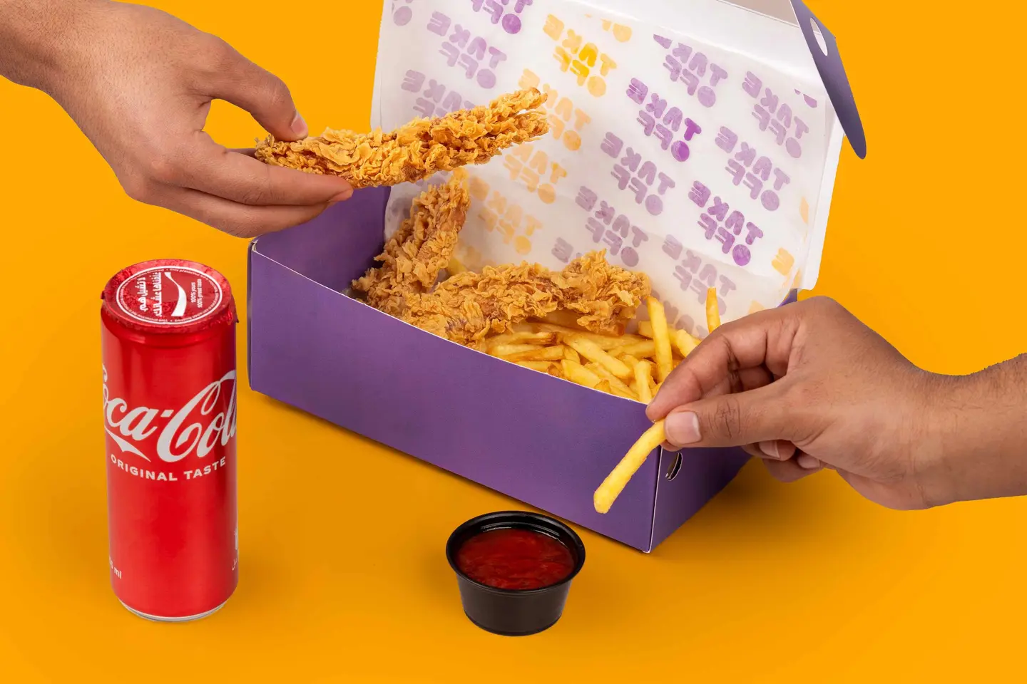 Strips Meal