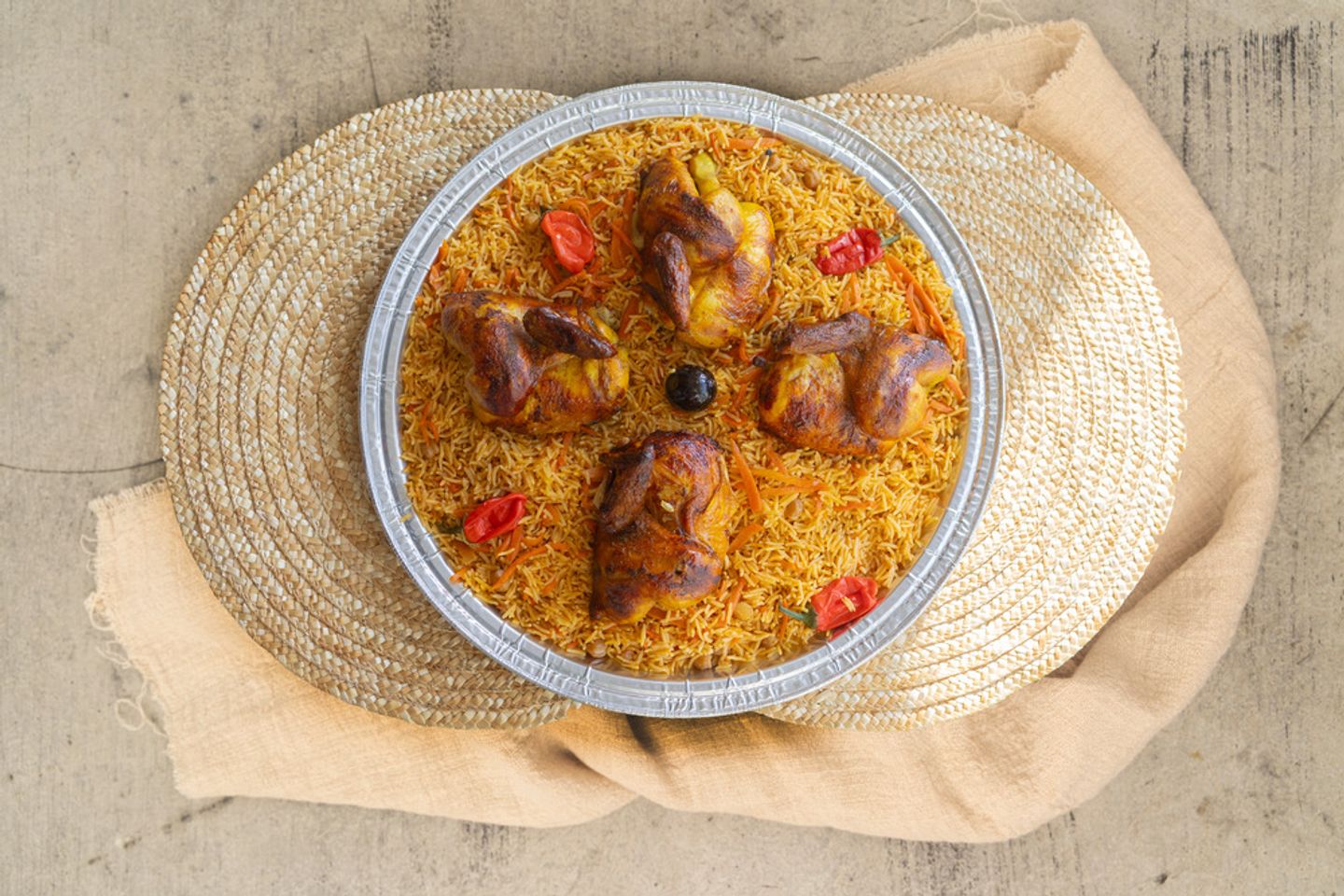 تبسي دجاج شواية