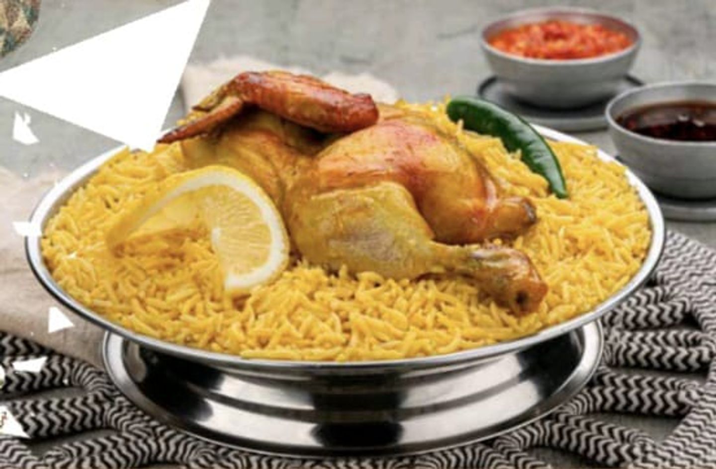 مندي دجاج مع رز