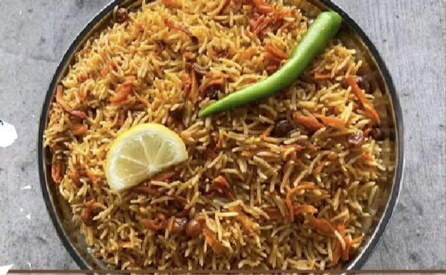 أرز بخاري
