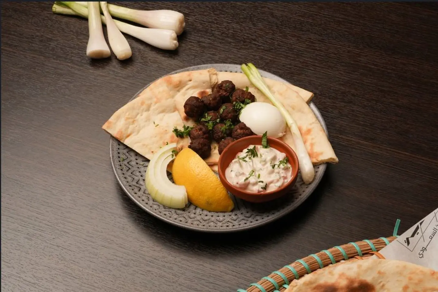 كباب ميرو
