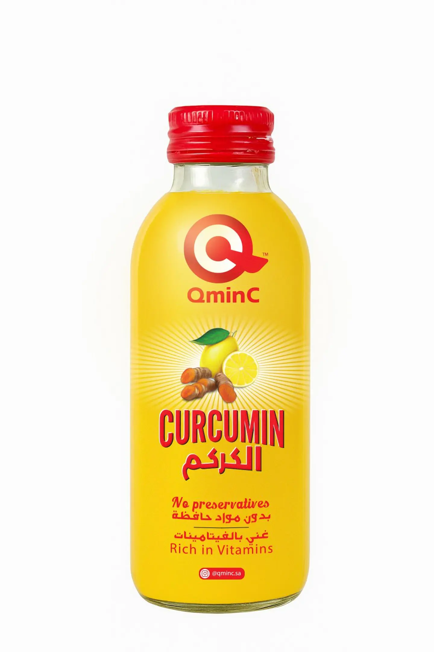 عصير كركم بالليمون