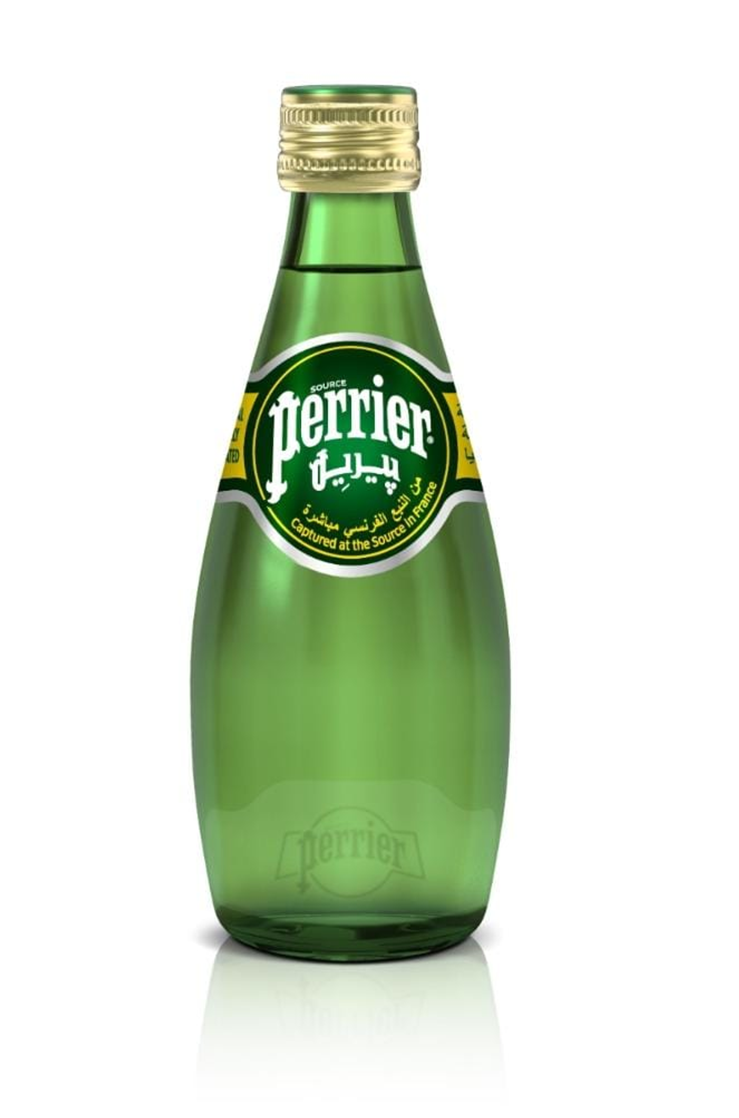 S. Pellegrino