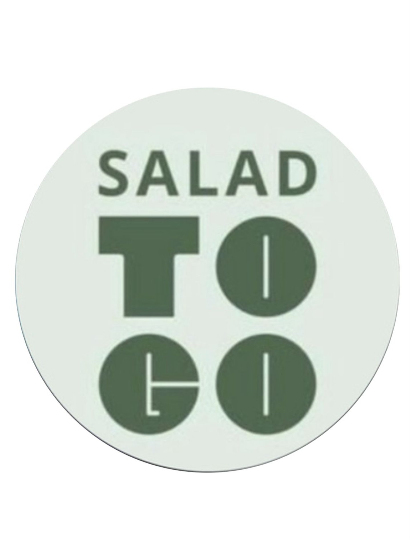 صوص فول سوداني