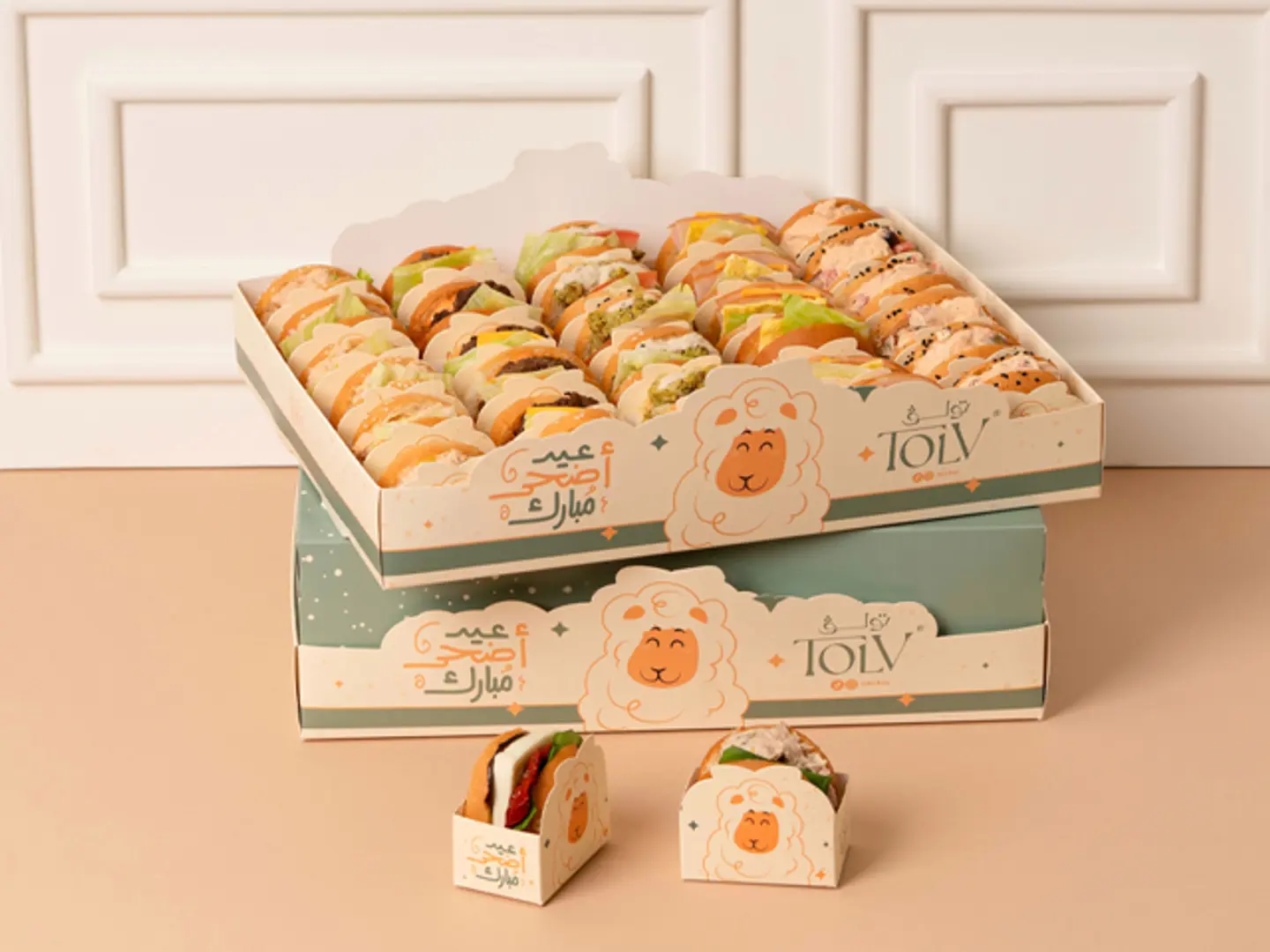 Eid Packaging