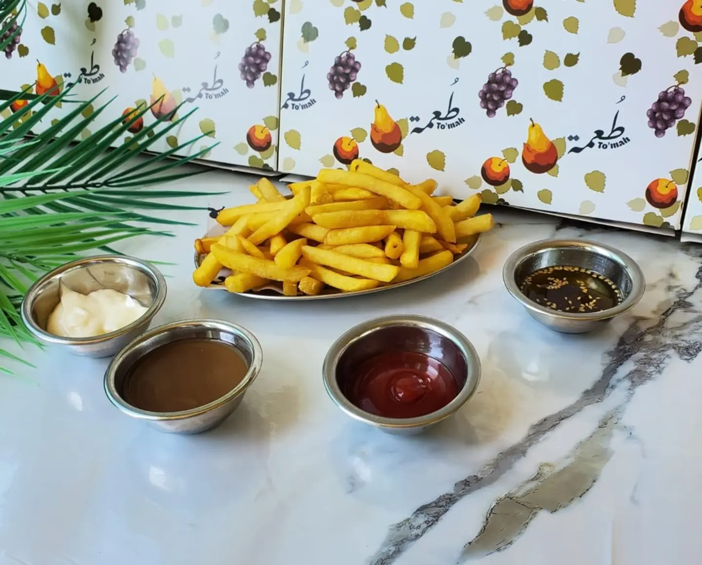 بطاطس مقلية