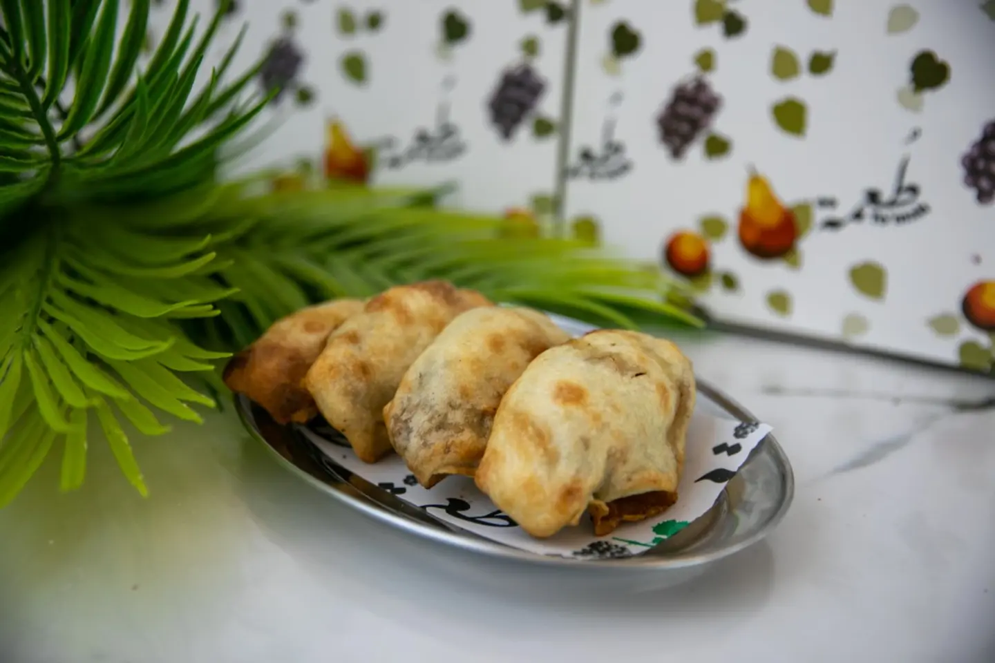 يغمش عزو جبن