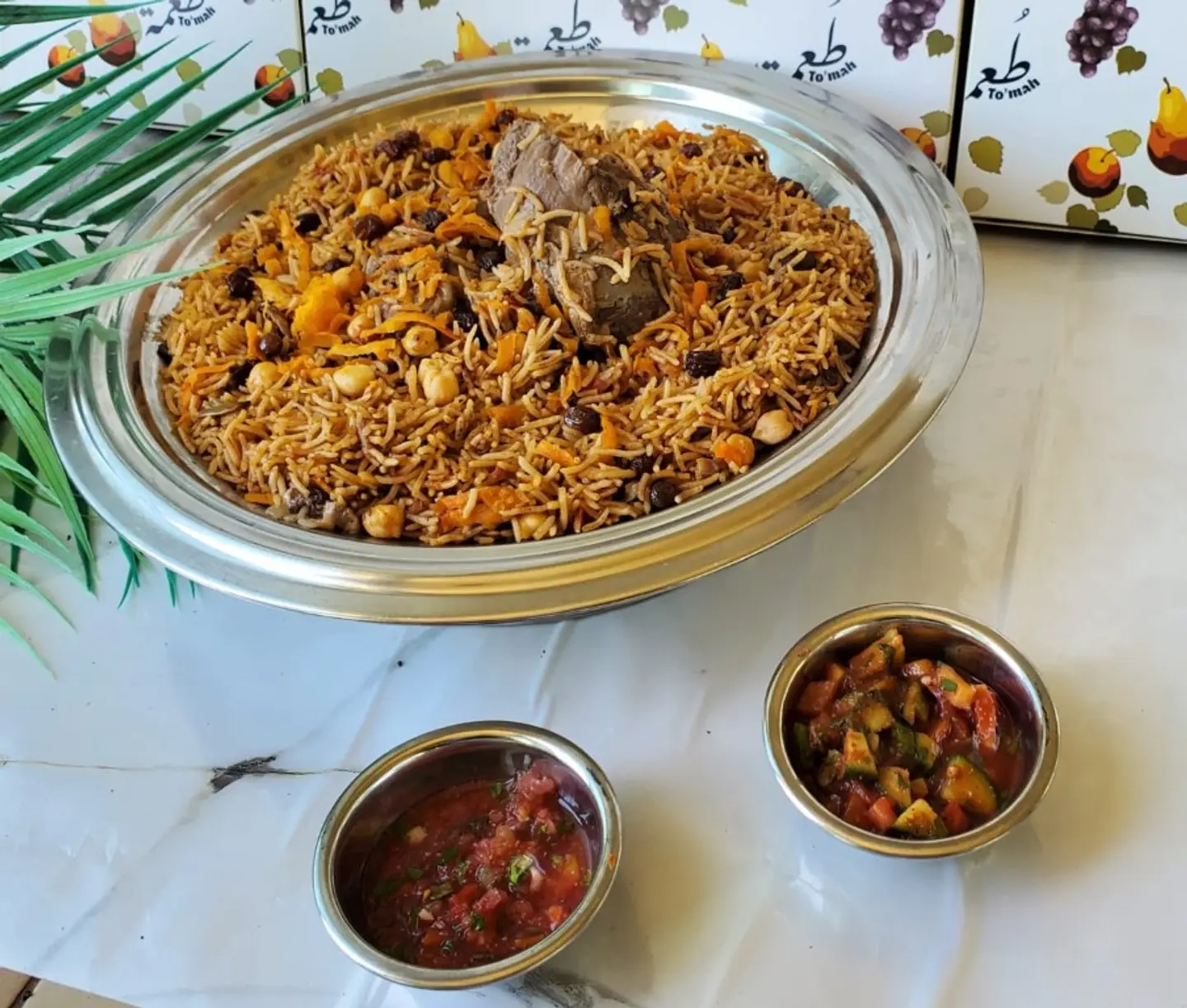 رز بخاري الزواجات