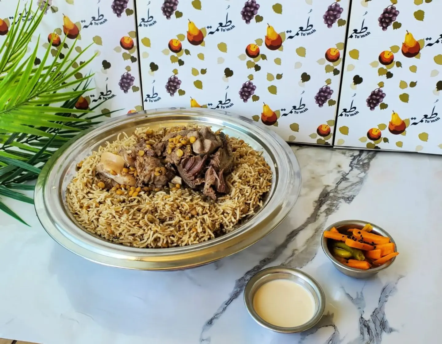 Friday Rice With Meat