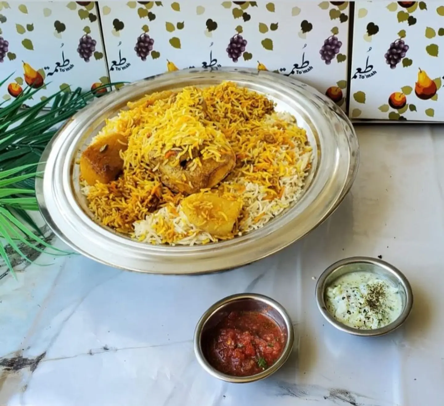 رز المدينة الكابلي المشهور