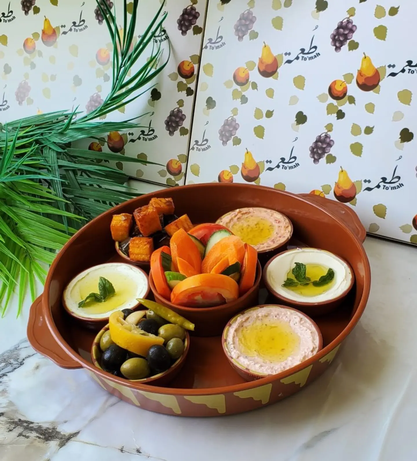 مشكل نواشف طعمة