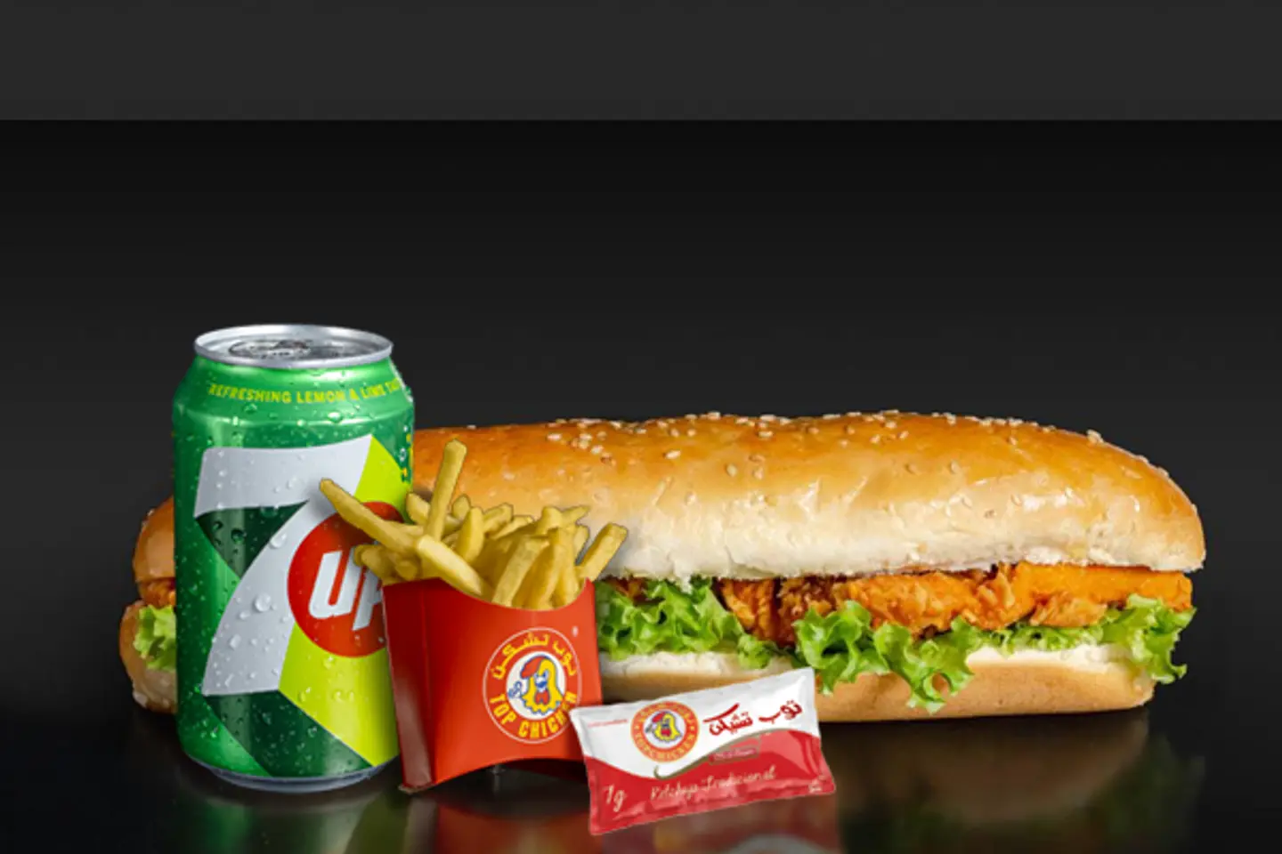 Zinger Chicken Sandwich Meal