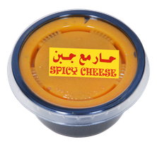 صلصة الجبن الحارة