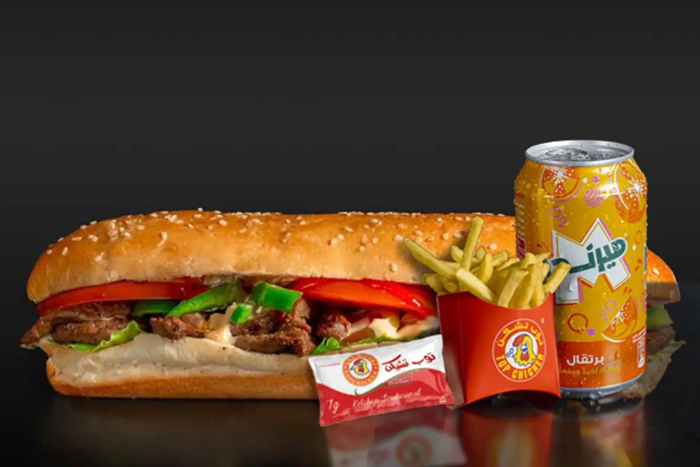 Beef Steak Meal