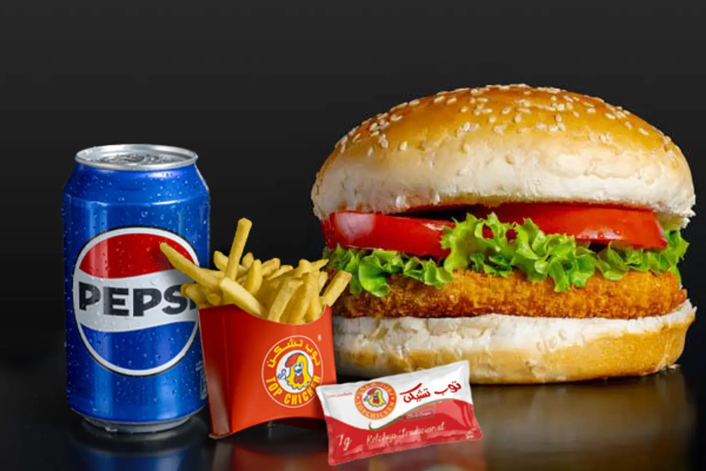 Chicken Burger Big Meal