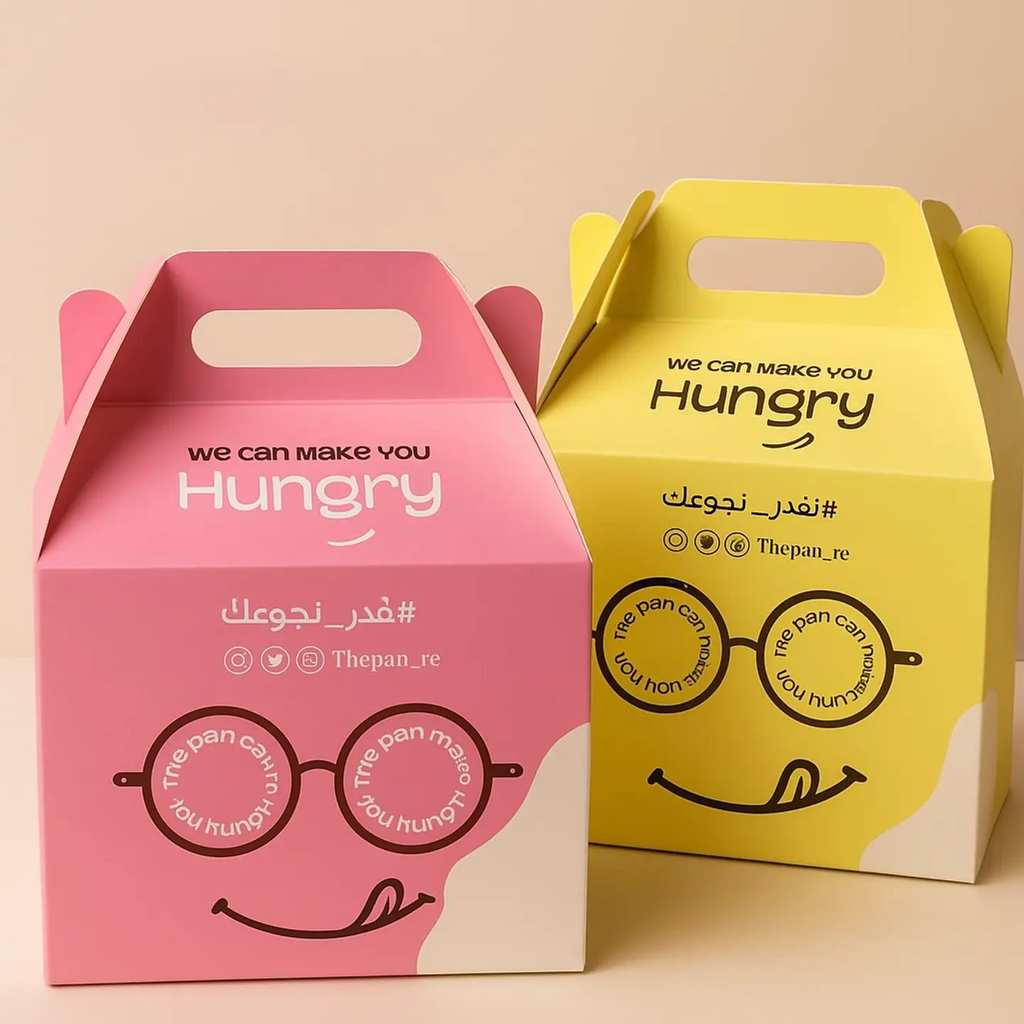 وجبة اطفال برجر دجاج