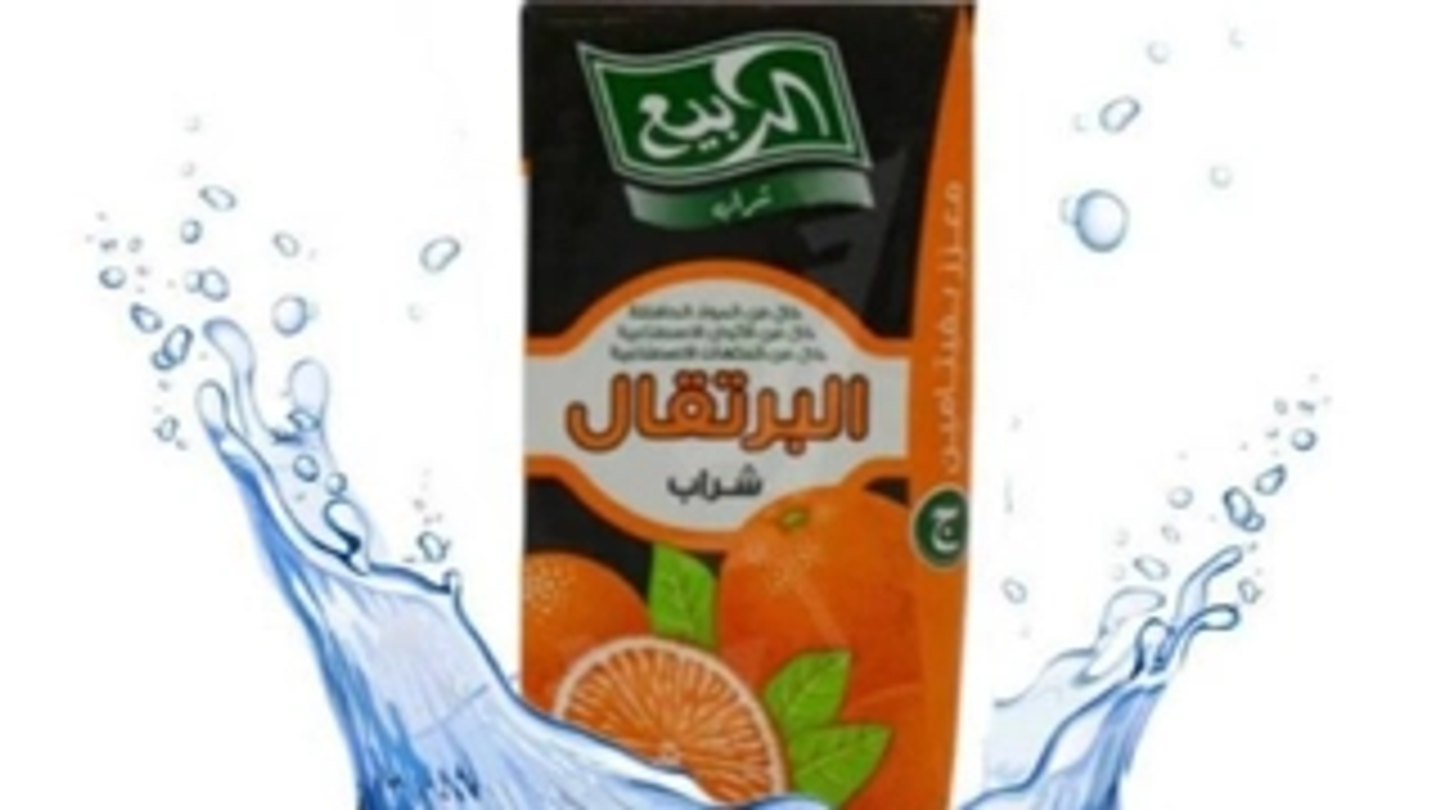 عصير ربيع