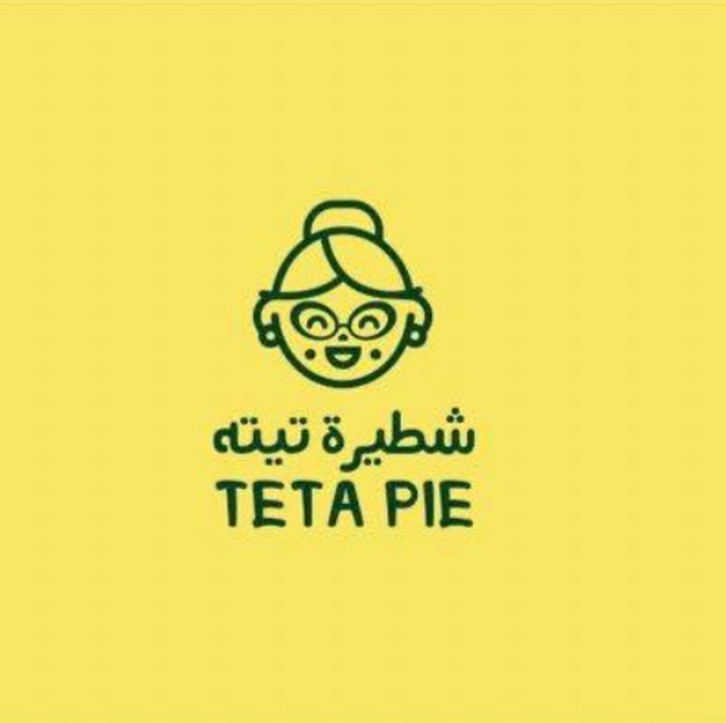 بوكس شطائر تيته 10 حبات