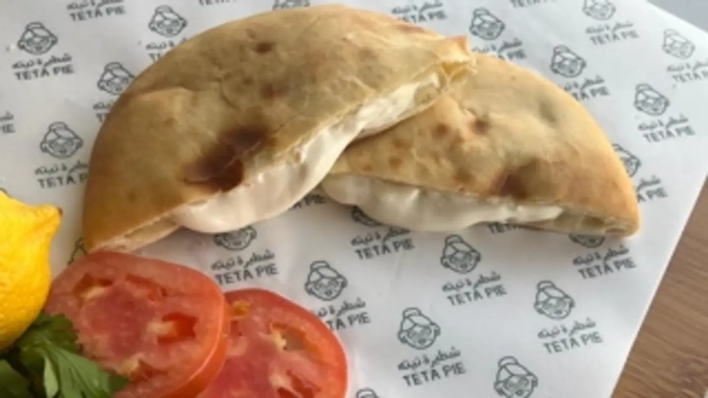 Melt Cheese