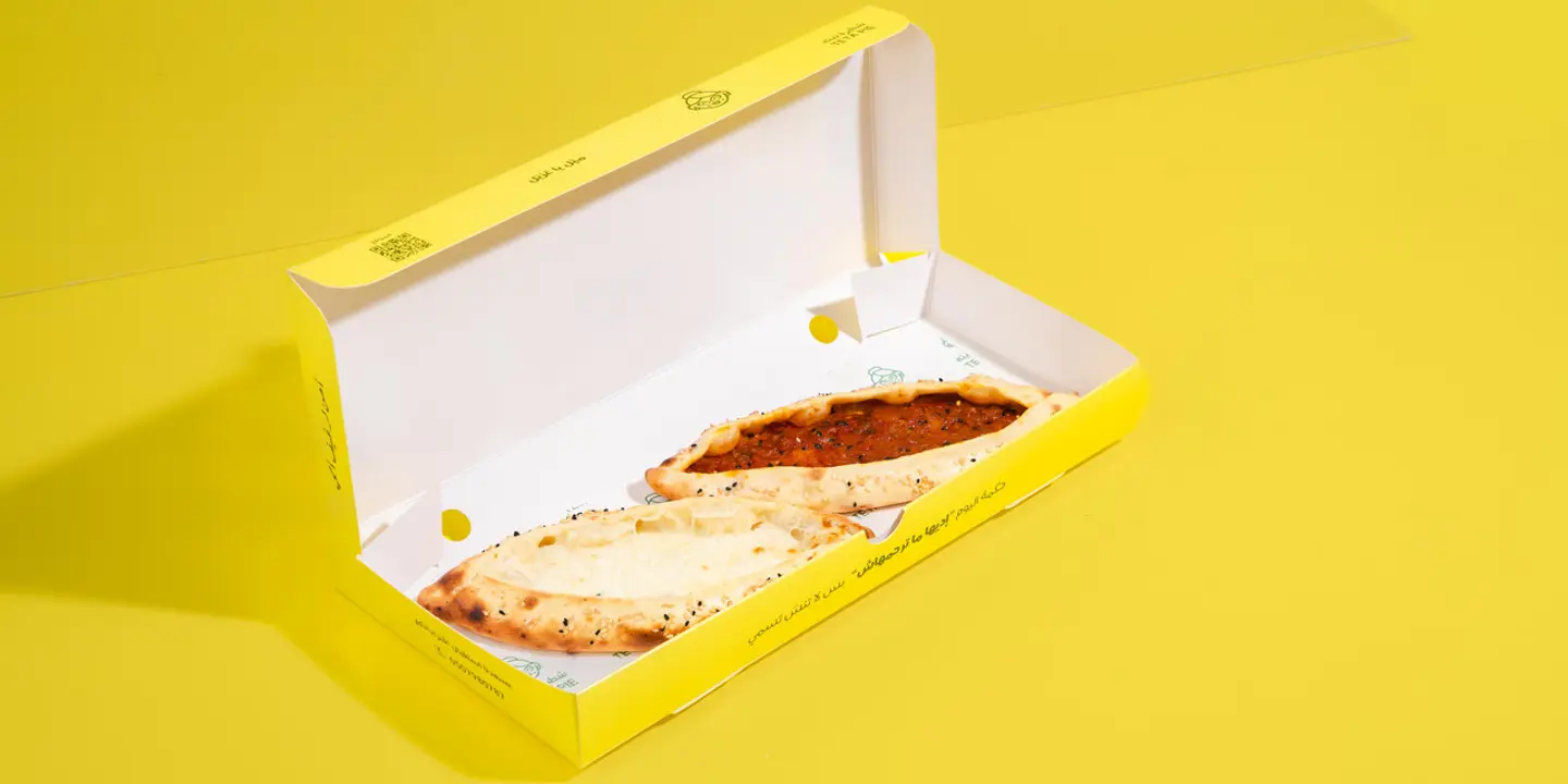 بوكس الشخص الواحد