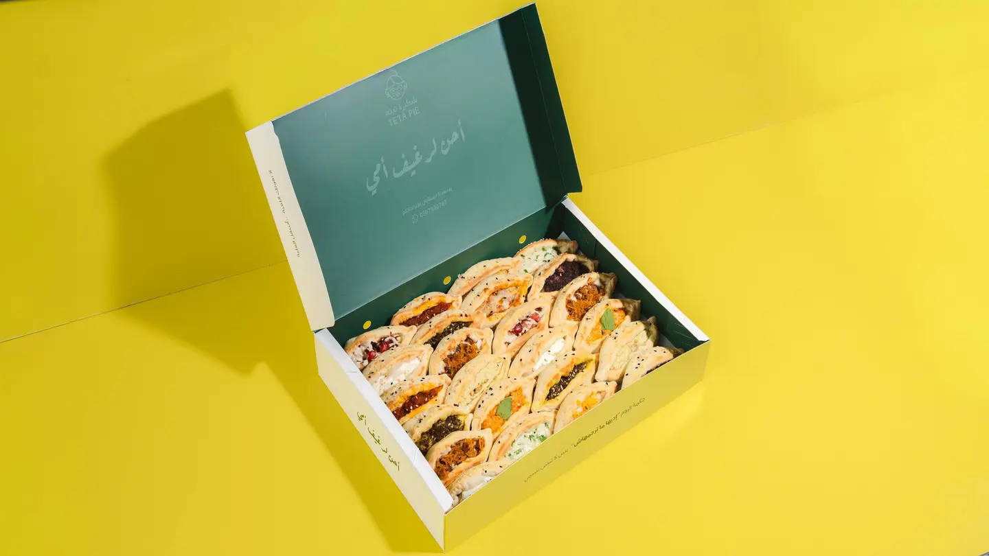 ميني مناقيش 12 قطعة