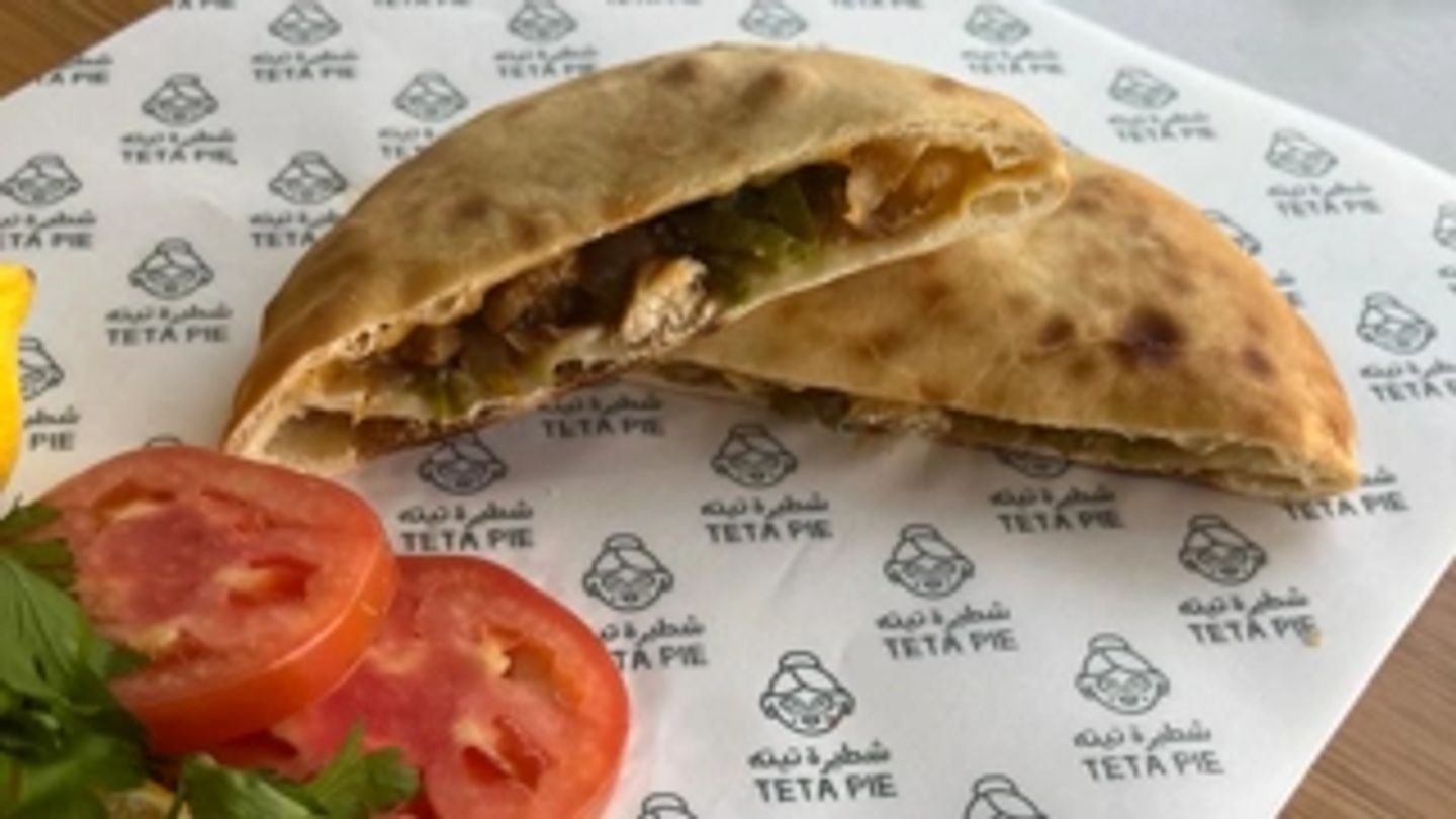 Chicken Fajita