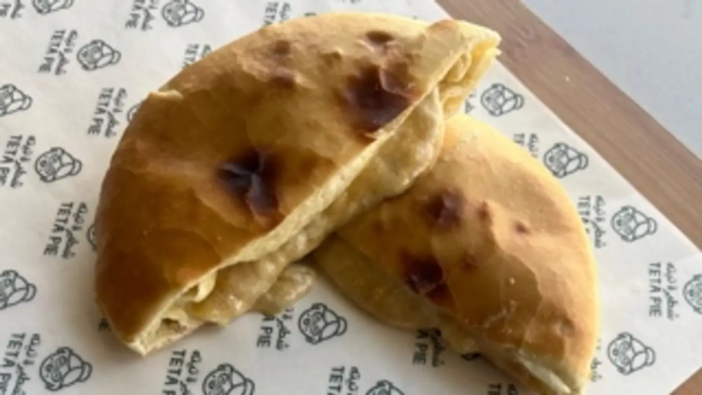 Halawa Tahini Cheese