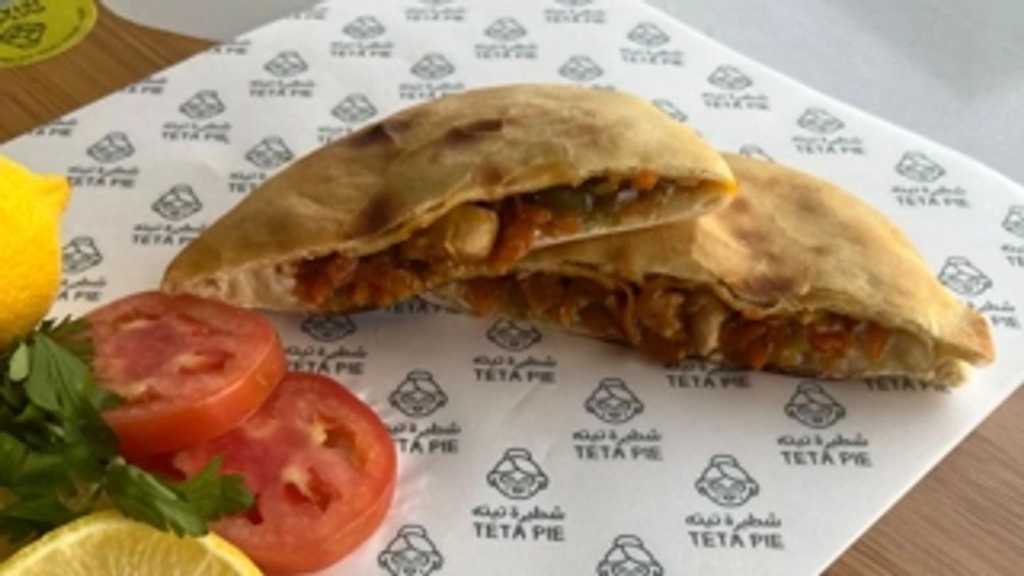 شطيرة دجاج مكسيكي