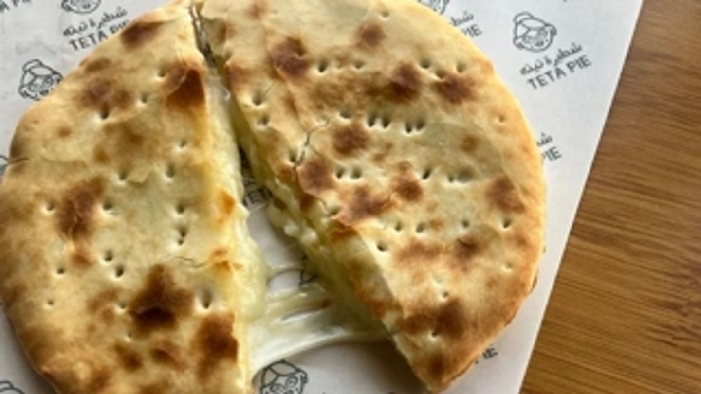 Kashkaval Cheese