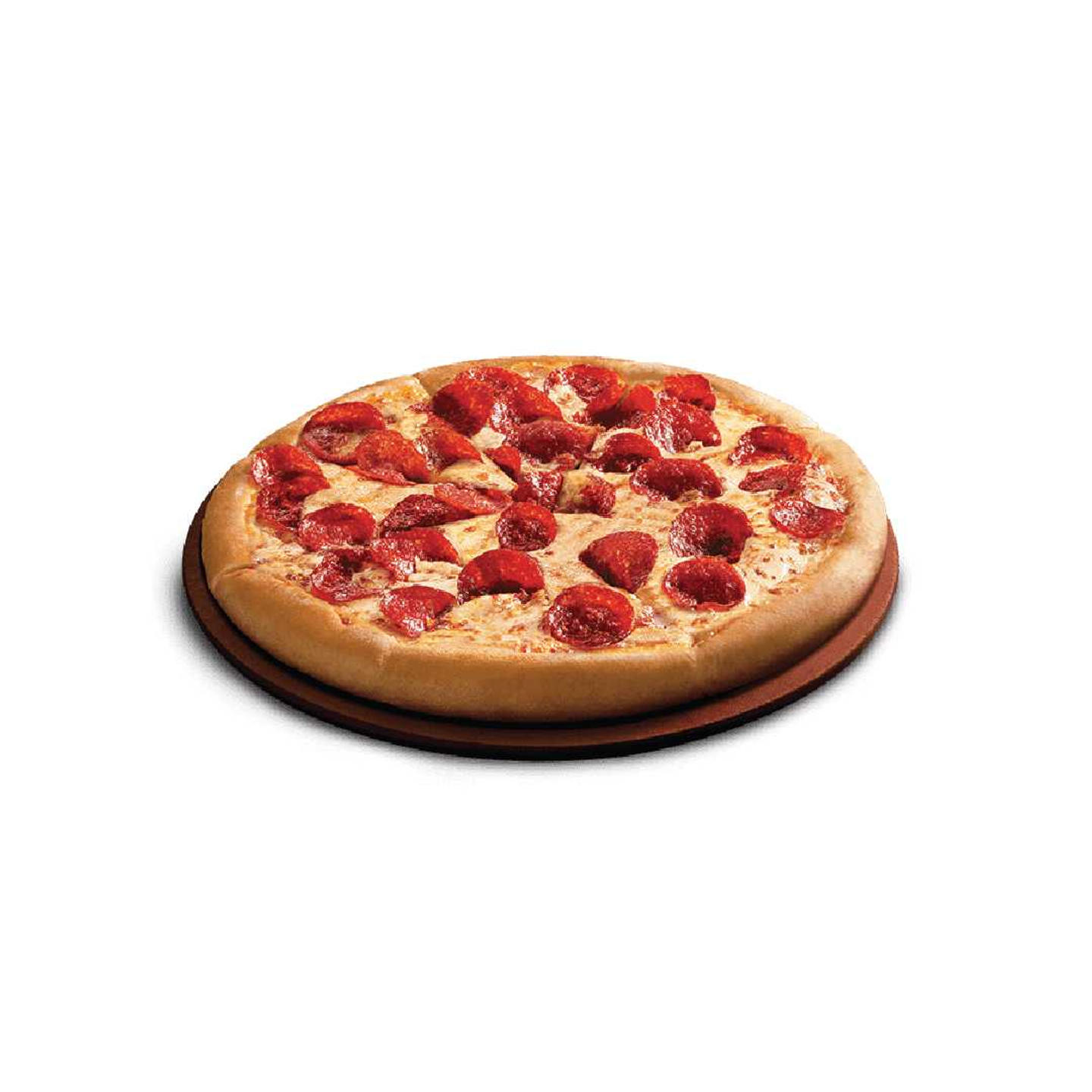 بيبروني صغير