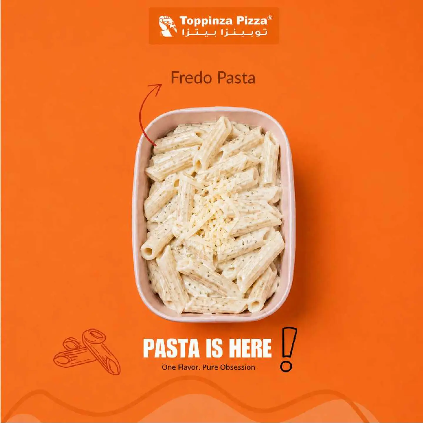 Chicken Fardo