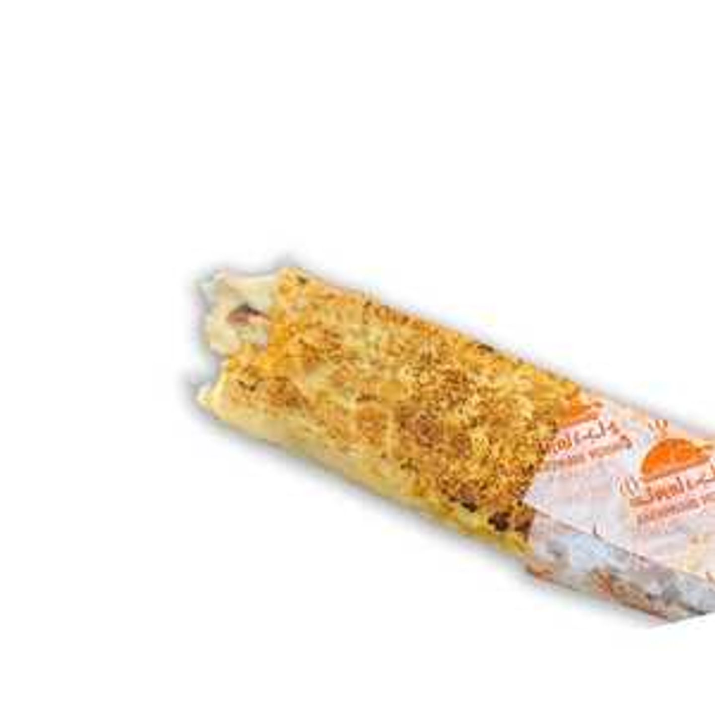 ساندوتش شاورما كبير