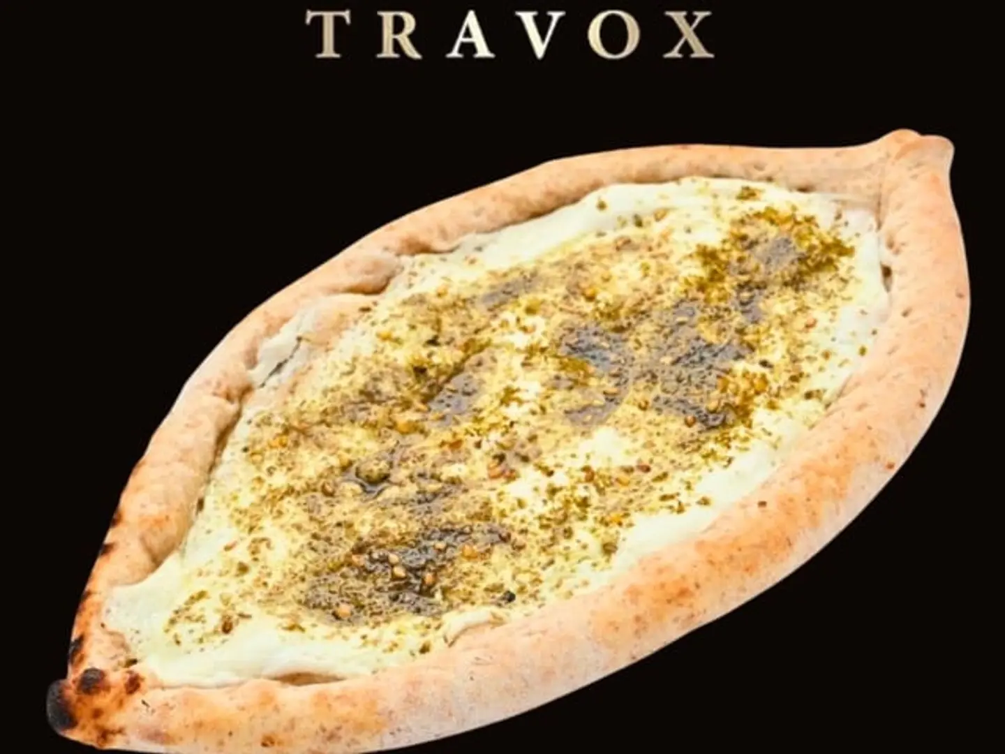 فطيرة لبنة وزعتر