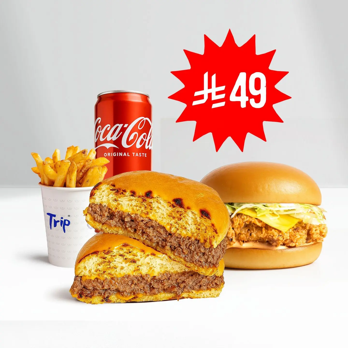 عرض التوفير