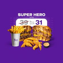 سوبر هيرو