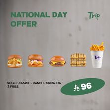 عرض اليوم الوطني
