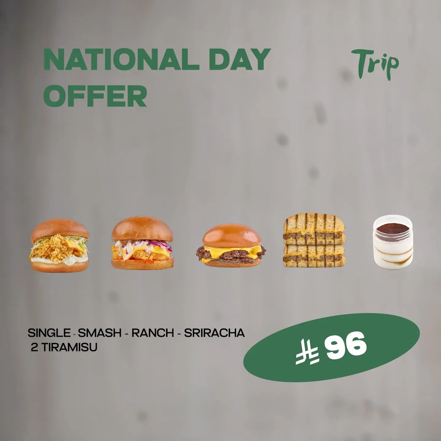 National Day Offer