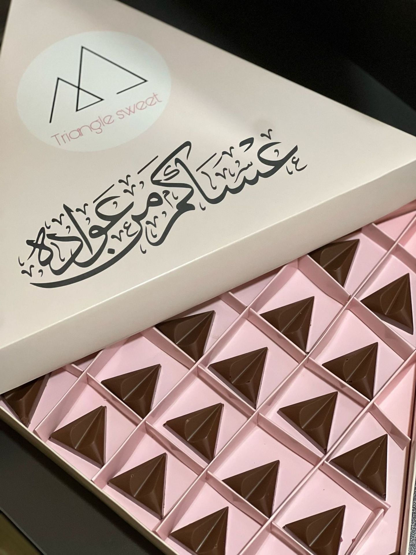 Eid Triangle Chocolate