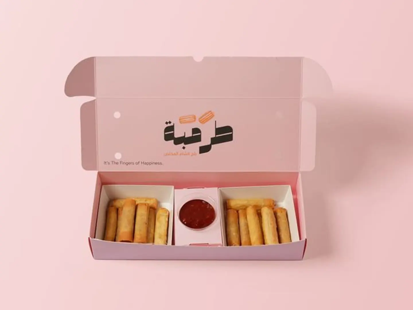 Musakhan Fingers 15 Pieces
