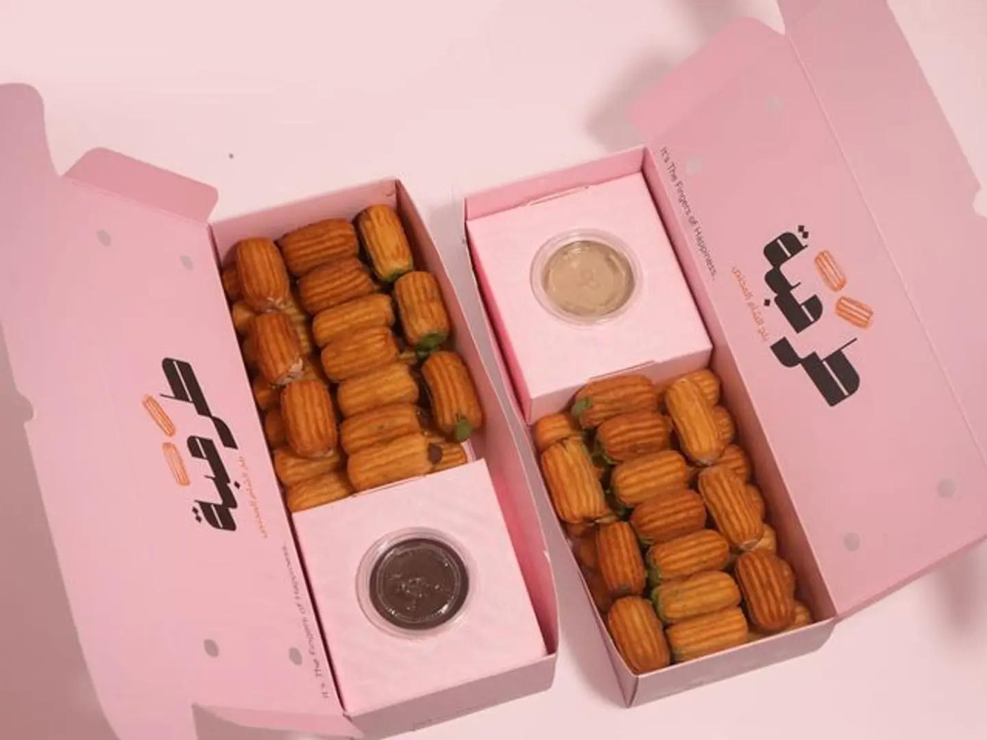 Mini Stuffed Turumba